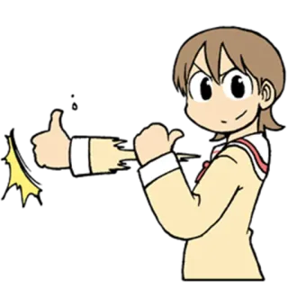 👍 Anime, Dito medio, Scortese, Offensivo, Cartone animato, Ragazza telegram sticker