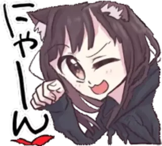 😘 にゃん Katze, Anime, Mädchen, Kawaii, Süß, Nyan, Katzenohren telegram sticker