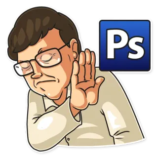 😒 adobe photoshop, photoshop, geste stop, non, désapprobation, logiciel de retouche telegram sticker