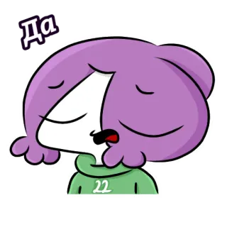 🆗 Да การ์ตูน, ผมสีม่วง, ใช่, อนุมัติ telegram sticker