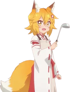 👩‍🍳 Senko The Helpful Fox Senko-san Anime, Volpe, Senko, Carino, Grembiule, Coda, Cucina telegram sticker