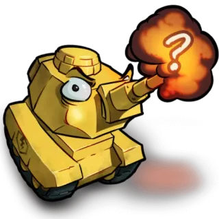 😐 carro armato, punto interrogativo, cartone animato, fumo, militare, gioco, veicolo telegram sticker