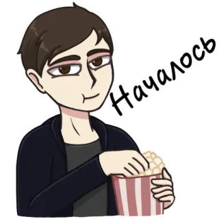 🍿 Началось palomitas, viendo, comiendo, snack, dibujos animados, reacción telegram sticker