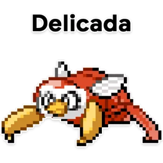 💄 Delicada ポケモン, Delicada, 漫画, ステッカー, ピクセルアート telegram sticker
