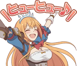 🙌 ヒューヒュー♪ anime, girl, princess, cute, character, smile telegram sticker