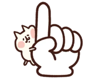 😞 ngón giữa, xúc phạm, thô lỗ, cử chỉ, mèo telegram sticker