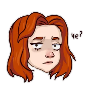 😕 че? telegram sticker