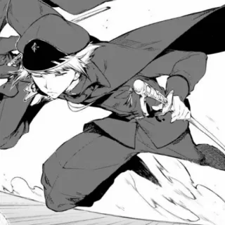 🗡 Anime, Militär, Schwert, Manga, Gewalt telegram sticker