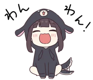 🌩 わん　わん！ Anime, Hund, Kawaii, Süß, Manga telegram sticker