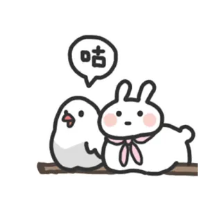 🐦 咕 rabbit, bird, cute, cartoon telegram sticker