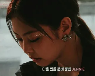 🎰 Jennie 다음 씬을 준비 중인 JENNIE kpop, sänger, jennie, blackpink, k-pop telegram sticker
