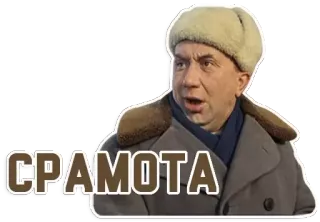 Memes by @subsequent telegram stickers