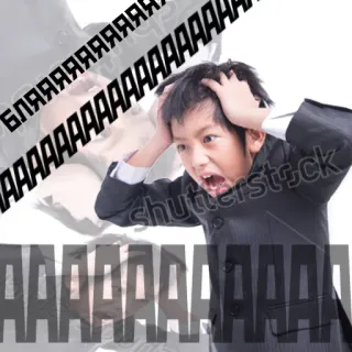 😱 БЛЯЯЯЯЯЯЯЯЯЯЯЯЯЯЯЯЯЯЯЯЯЯ scream, boy, child, upset, frustrated, angry telegram sticker