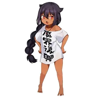 😗 魔界滞 Anime, Manga, Kulit gelap, Telinga kucing telegram sticker