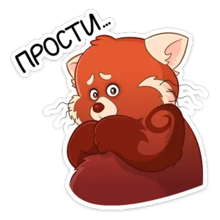 🥺 ПРОСТИ.. красная панда, извини, прости, милый, животное, грустный whatsapp sticker