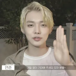 choi yeonjun ⌇ @honeypies telegram stickers