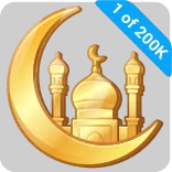 🎁 1 of 200K อิสลาม, มัสยิด, ศาสนา, พระจันทร์เสี้ยว, ภาษาอาหรับ, มุสลิม, อิสลามิก telegram sticker