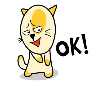 🆗 OK! 고양이, OK, 승인, 귀여운, 동물, 이모티콘 telegram sticker
