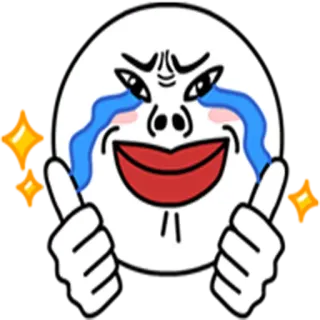 👍 อิโมจิ, ตัวละคร, ตลก, มีความสุข, สนุกสนาน telegram sticker