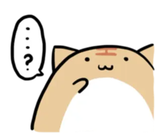 ❓ ? chat, question, confus, animal, dessin animé whatsapp sticker