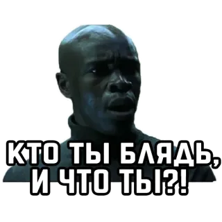 Большой куш @stickernayaa whatsapp stickers