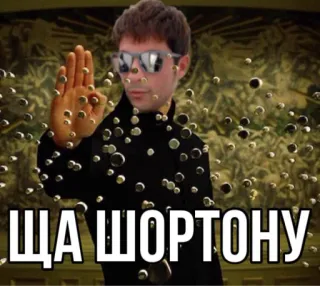 GeorgeWin whatsapp stickers