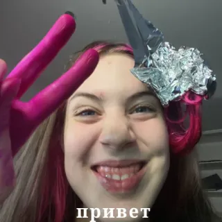 👋 привет краска для волос, розовые волосы, знак мира, женщина, селфи telegram sticker