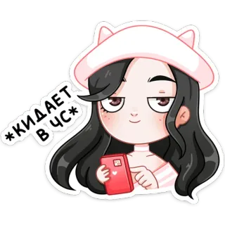 ❌ *КИДАЕТ В ЧС* 소녀, 핸드폰, 귀여운, 만화, 스티커, 채팅 telegram sticker