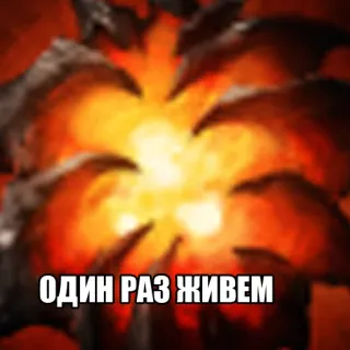 Dota2Items telegram stickers