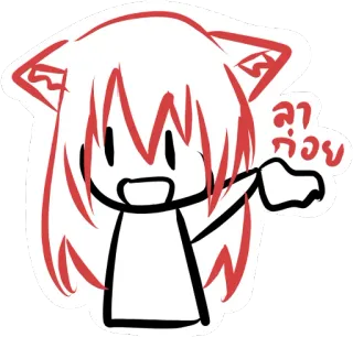 👋 ลาก่อย 만화, 애니메이션, 고양이 귀, 불쾌한, 무례한, 제스처 telegram sticker