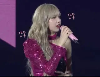 🌼 Lisa 감동 kpop, chanteuse, lisa, blackpink telegram sticker