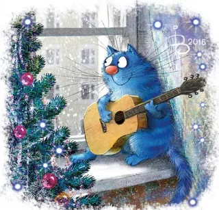 🎄 2016 cat, guitar, window, christmas tree, snow, winter, festive telegram sticker