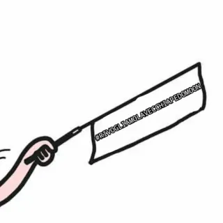 🌚 #RIVOGLIAMOLAVECCHIAPEDOMOON telegram sticker
