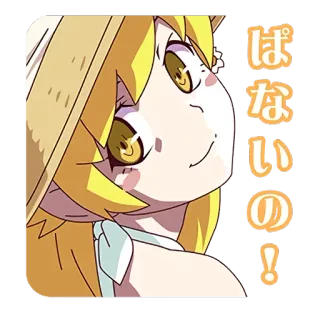 🙂 ぱないの！ 애니메이션, 만화, 일본, 캐릭터 telegram sticker