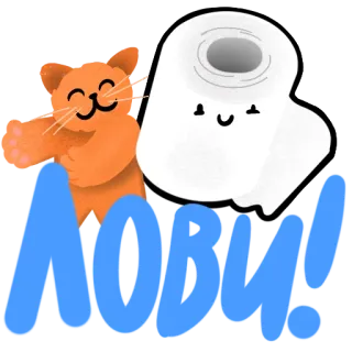 НЕпаникотики telegram stickers