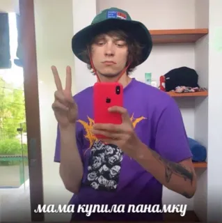 👒 мама купила панамку persona, sombrero de pescador, selfie, signo de la paz whatsapp sticker