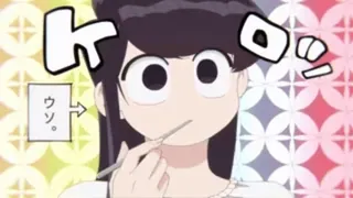 😶 Komi Shouko Komi Can't Communicate ウソ Anime, Komi Can't Communicate, Komi Shouko, Expresión, Chica, Lindo telegram sticker