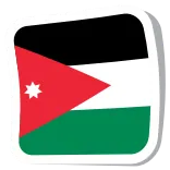 🇯🇴