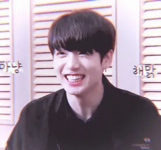 😹 마냥 해맑 kpop, portrait, smile, man whatsapp sticker