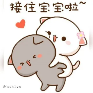 😻 接住宝宝啦～ cute, cats, love, cartoon telegram sticker