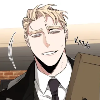 🙂 клонь telegram sticker