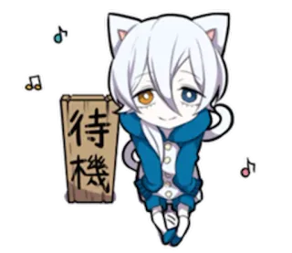 😊 待機 Anime, Mèo, Dễ thương, Chờ đợi, Chibi, Kawaii telegram sticker