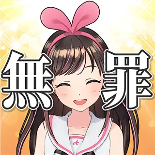 😇 無罪 Gadis anime, Kawaii, Imut, Kartun, Jepang, Polos telegram sticker