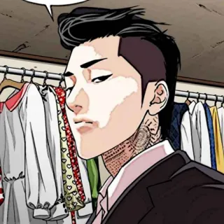 ⚖ telegram sticker