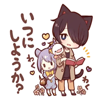 AUTUMN KITTEN telegram stickers