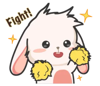 💪 Fight! thỏ, cổ vũ, chiến đấu, động lực, dễ thương, tích cực telegram sticker