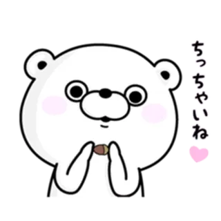 Bear 100% Dokuzetu telegram stickers