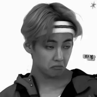 🖤 따봉 kpop, coréen, expression, drôle, célébrité, visage whatsapp sticker