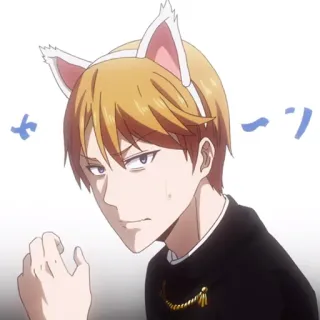 💛 キャーッ аниме, кошачьи ушки, милый, каваий, блондин, парень telegram sticker