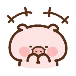 ⭐️ maiale, carino, kawaii, animale, cartone animato, adesivo telegram sticker